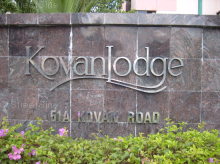Kovan Lodge #1215472